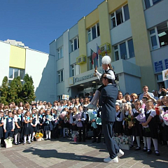 С Днем знаний, ОдинДевять!