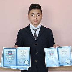 Олимпиада МФТИ