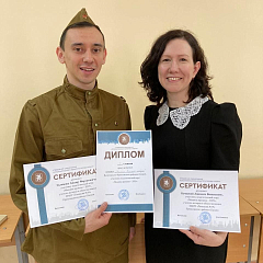 Учителя ОдинДевять - лучшие в своём деле! 