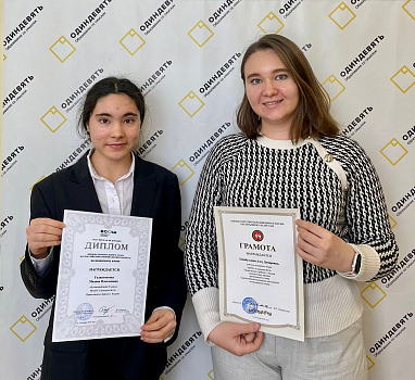 ВСОШ по испанскому языку