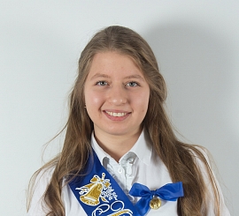 Ахатова Алсу Рамисовна