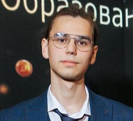 Башмаков Амир 