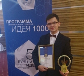 Карим Шакиров 
