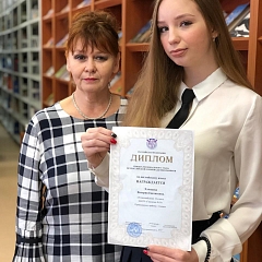 ВсОШ по английскому языку