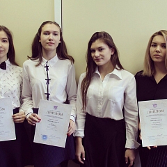 РЕГИОНАЛЬНЫЙ ЭТАП ВСОШ ПО РУССКОМУ ЯЗЫКУ