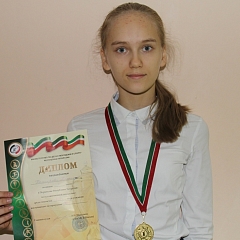 Успехи наших учеников: Баширова Камилла
