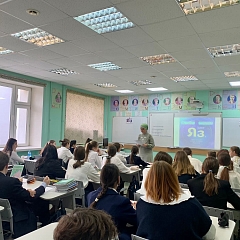 «Татарча диктант»