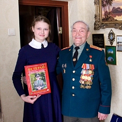 встреча с Героем Советского Союза