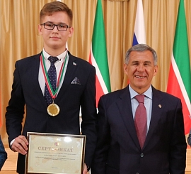 Валиуллин Булат