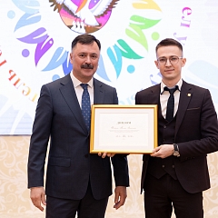 Учитель года - 2021