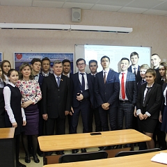 Парламентские уроки
