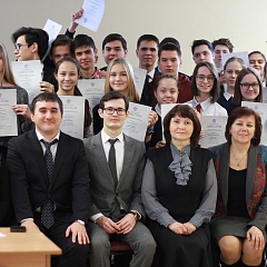 РЕГИОНАЛЬНЫЙ ЭТАП ВСОШ ПО ПРАВУ