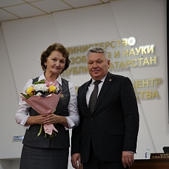 Звание "Заслуженного учителя Республики Татарстан"