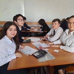  «Химический экстрим» для 9-х классов