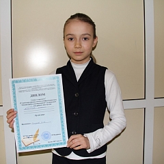 "Алиш эзләреннән" исемле конференция
