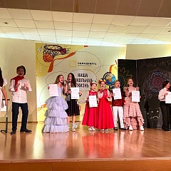 «День искусства»