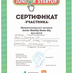 Junior Startup