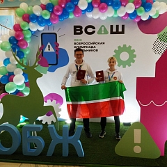 Заключительный этап ВсОШ по ОБЖ 2021