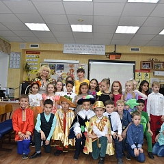 Праздник Осени во 2Б классе