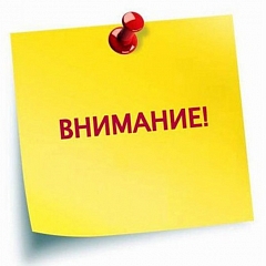Публичные лекции, в рамках Дней науки