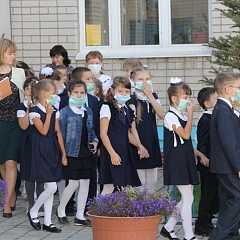 Эвакуация