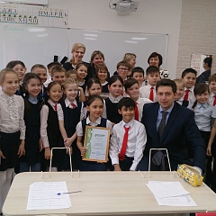 Итоги акции по сбору макулатуры
