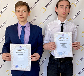 Бекмамбетов Тимур (10Л) и Салихов Амир (9Л1) 