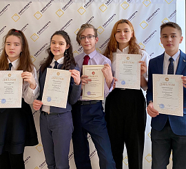 Амина Амалтдинова (8Л2), Кузнецов Иван (8Л2), Ралина Сибгатуллина (8Л2), Артур Филиппов (8Л2), Диана Хафизьянова (8Л2)