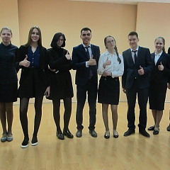 Курс развития лидерских качеств TMBA