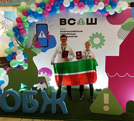 Валиуллин Салават и Солдаткина Ева 9Л2 класс