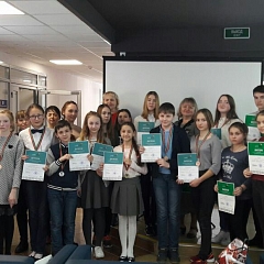 «JuniorSkills»
