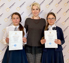 Кузьмина Яна и Гизатуллина Регина