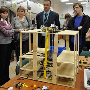 Многоуровневая парковка