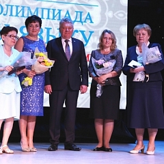 Роза Гусмановна - Заслуженный учитель РТ