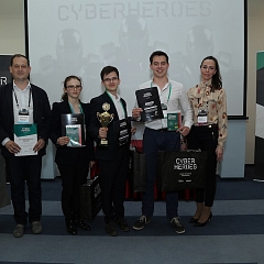 Республиканский кейс-чемпионат