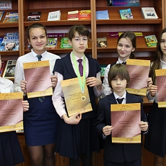 МОЛОДЕЖНЫЙ ЧЕМПИОНАТ ПО МАТЕМАТИКЕ