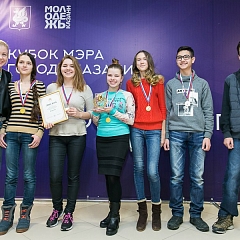 «Кубок Мэра Казани»