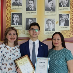 конкурс юного переводчика им. Ш. Мударриса