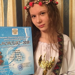 "Морозко"