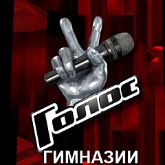 Новый проект