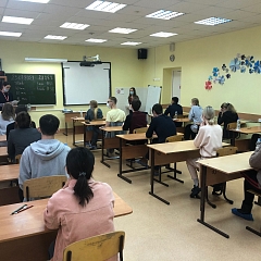 IELTS