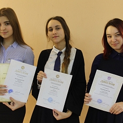 Республиканская олимпиада школьников по литературе
