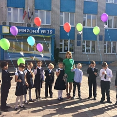 Единый час духовности "Голубь мира"