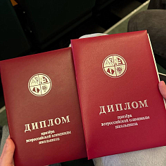 Олимпиадное движение