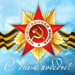 Дорогие друзья!