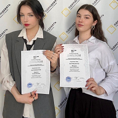 ВСОШ по русскому языку