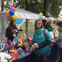 общегородская Ярмарка добра