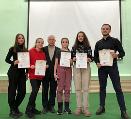 Имамова Азалия 7А, Воронова Вероника 7А, Калимуллина Камилла 7А, Зайнуллин Алим 7А, Трушик Альбина 8А
