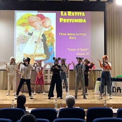 «School Performances»