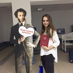 ВсоШ по литературе